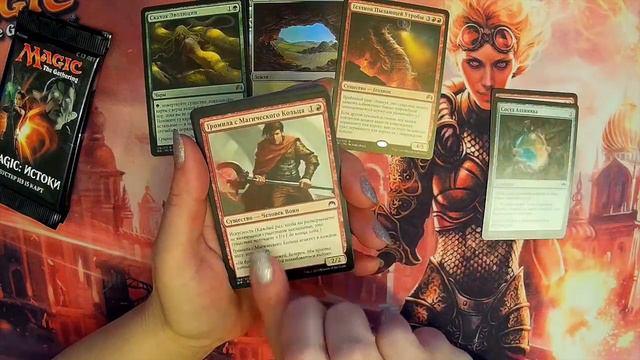 Вскрытие 5 бустеров Magic: Истоки (Magic: the Gathering Origins Booster Packs Opening) смотреть онлайн