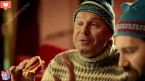 Вся реклама Макдоналдс( До 2018 года )