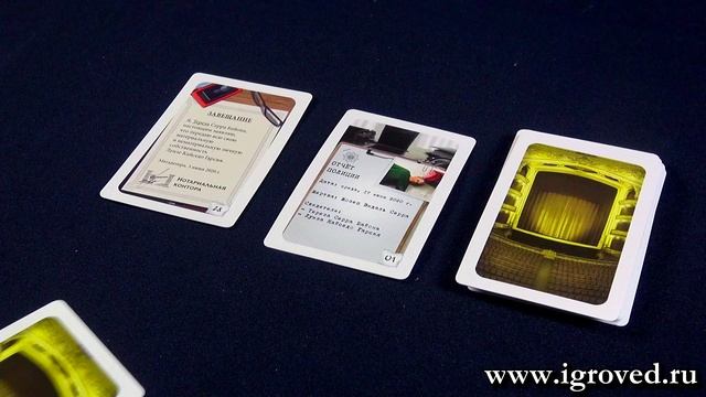 Серия игр Элементарно. Обзор настольной игры от Игроведа смотреть онлайн