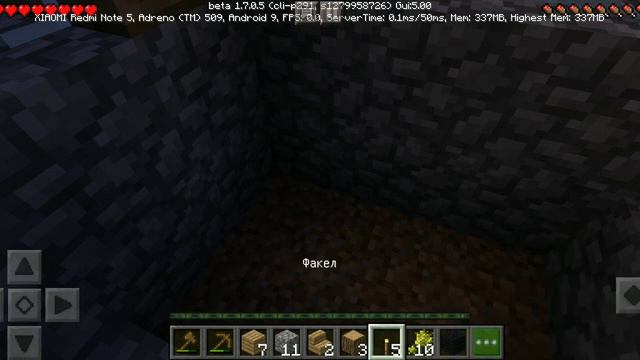 я зделал ремонт дома в выживании подпишись смотреть онлайн