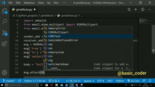 PYTHON GMAIL AUTOMATION | PYTHON MINI PROJECTS