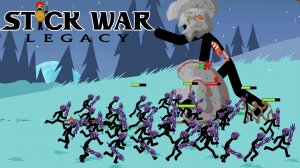 Stick War: Legacy #53 ВСЕХ В ТРУХУ ?