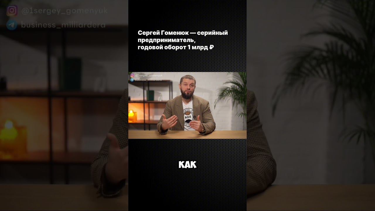 Чем грозит недооценка своих ресурсов в бизнесе