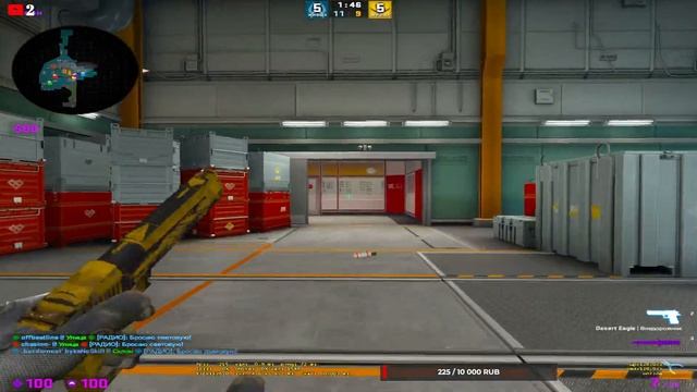 FACEIT КАТКИ, но сначала разминка смотреть онлайн