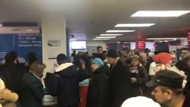 Налоговая 2017 смотреть онлайн