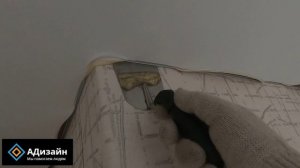 Как заправить внешние углы на натяжном потолке. Для начинающих