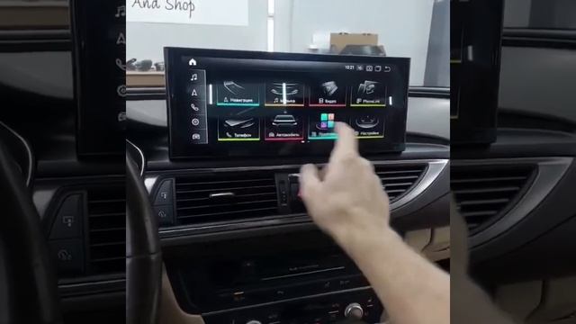 Магнитола для Audi A6 A7 экран 12.3 смотреть онлайн