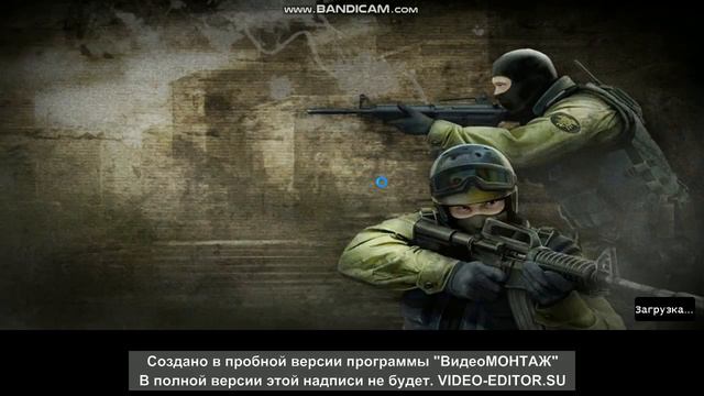 Как Установить скин на Cs:Source смотреть онлайн