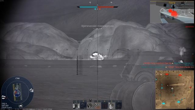 БЫСТРЫЙ ОБЗОР STRF 9040B | War Thunder