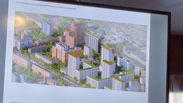 АРХ Пароход 2021. Часть 2. Дискуссия о реновации смотреть онлайн