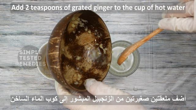 Lose weight naturally and quickly within days with this simple and proven home remedy смотреть онлайн