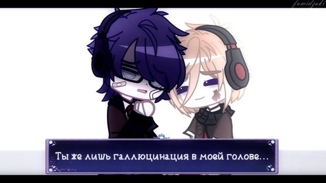 Обьяснение Истинного Желания | Подкаст? | Gacha Club смотреть онлайн
