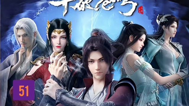 BTTH Benua Kaisar #btth #donghua #alurceritafilm