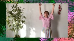 ? Кто со мной ( медленно и плавно)…. От Розанна Адам