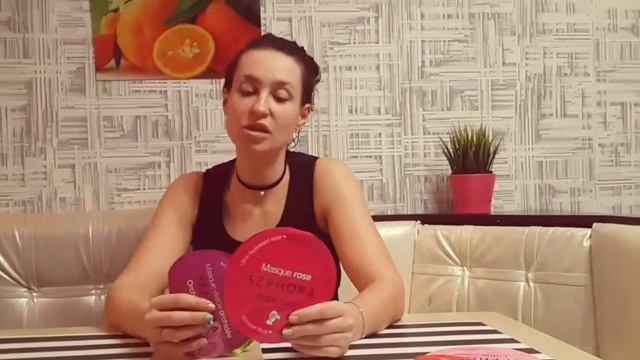 Тканевые маски "SEPHORA" смотреть онлайн