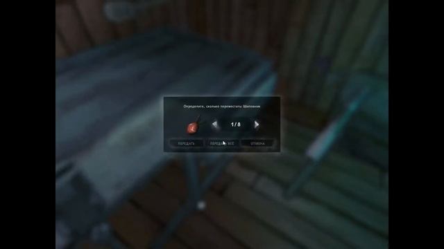 3/ Охота на медведя, бой в ручную, Рокки отдыхает! смотреть онлайн