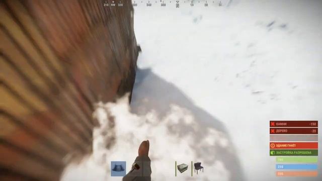 Как из кибитки 2х1 сделать защищенный дом в [Раст/Rust] 2021 смотреть онлайн