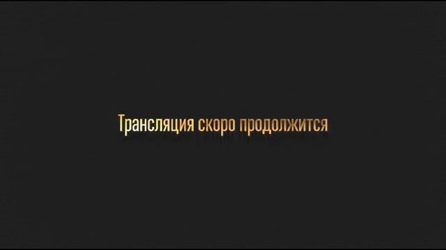 Неделя Моды. Сибирь. Тюмень 2022 смотреть онлайн