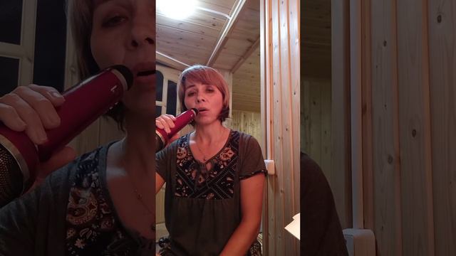 хаман яратам