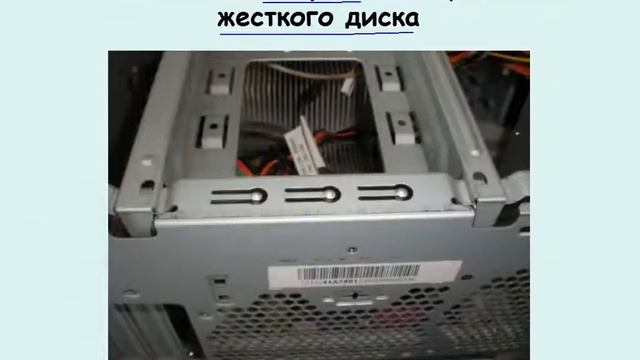 Lenovo ThinkCentre M55