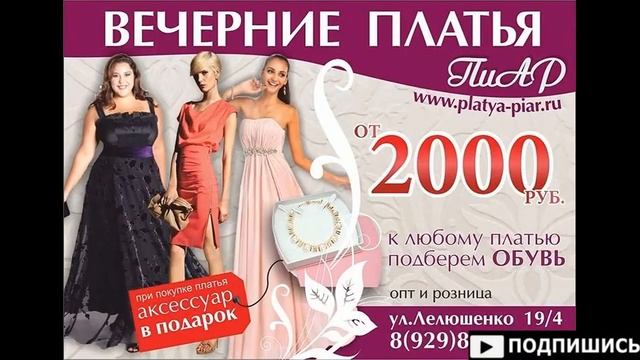 СМАРТ ПЛЁНКА!!! НАХОДКА ДЛЯ БИЗНЕСА! смотреть онлайн
