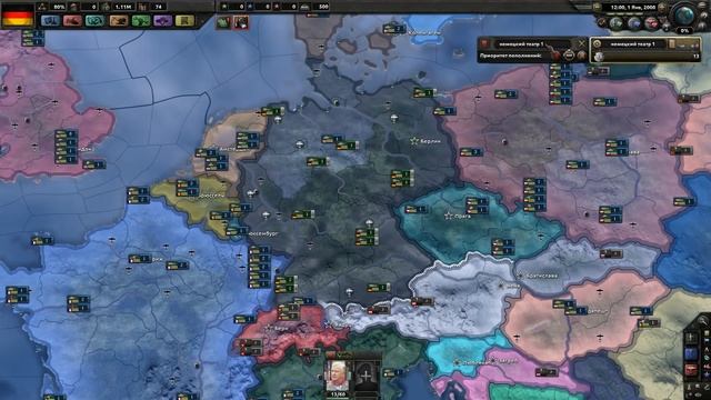 ГЕРМАНИЯ - НАЧАЛО! [1] Hearts of Iron IV: Millennium Dawn смотреть онлайн