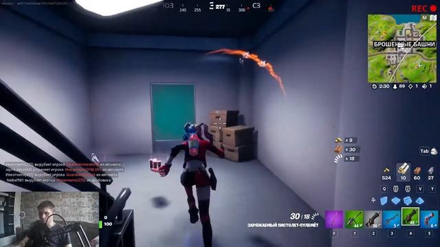 !Стрим Fortnite | взять топ 1 с подписчиками в фортнайт! смотреть онлайн