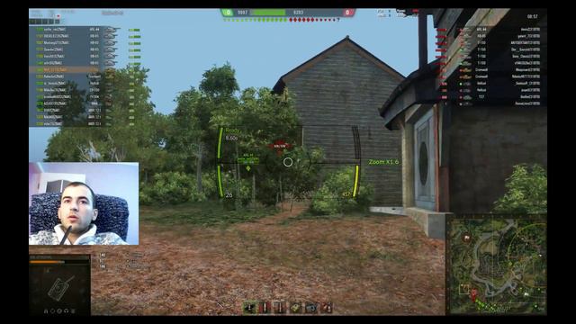 WOT финал Жемчужная река слив смотреть онлайн