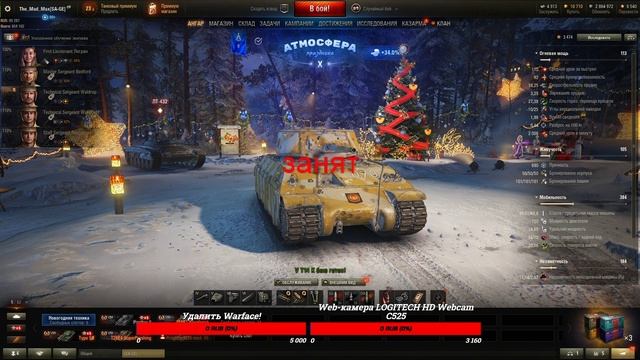 Я Глухой Стример играю в World of Tanks смотреть онлайн