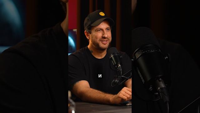 Немагия про рехаб #амирансардаров #подкаст #немагия #shorts смотреть онлайн