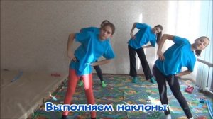 Утренняя зарядка для школьников Академический лицей