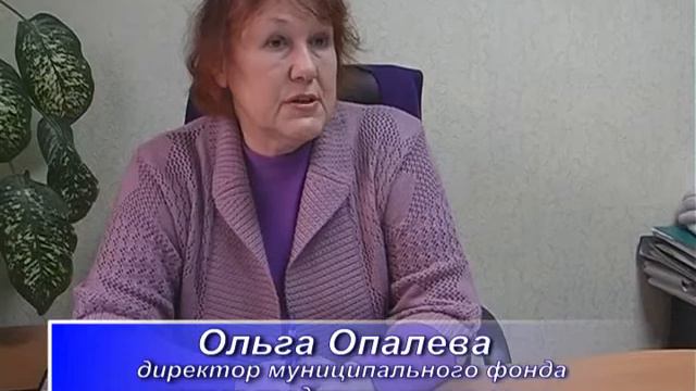 Белово поддержка малого бизнеса смотреть онлайн