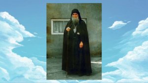 Акафист святому преподобному Гавриилу (Ургебадзе) Самтаврийскому