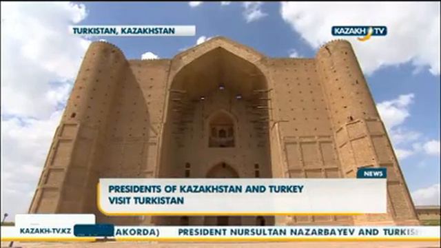 Визит президентов Казахстана и Турции в Туркестан