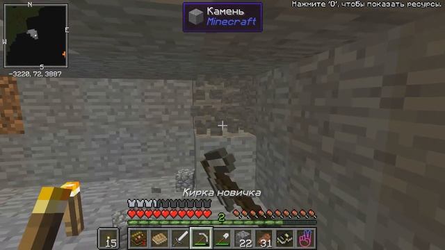 AdventMagic #1 | НАЧАЛО ВЫЖИВАНИЯ! СОЗДАЛ ЛУЧШУЮ КИРКУ! ВЫЖИВАНИЕ С МОДАМИ В МАЙНКРАФТ НА СЕРВЕРЕ