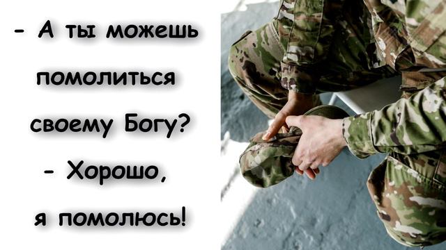 Как у зам полита была профессия говорить, что Бога нет. История из жизни. смотреть онлайн