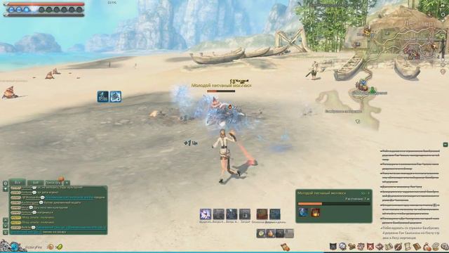 Blade & Soul первый русский сервер! MMORPG. смотреть онлайн