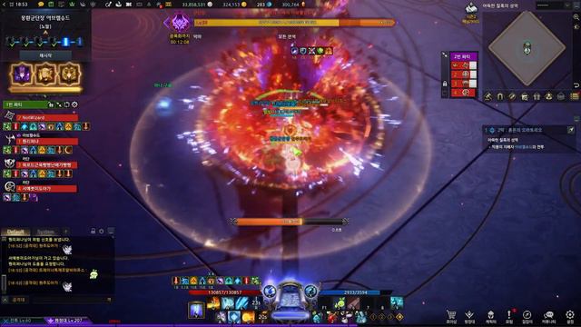 Lost Ark - 1525 Sorceress Ignite Brelshaza/Abrelshud Gate 5 смотреть онлайн