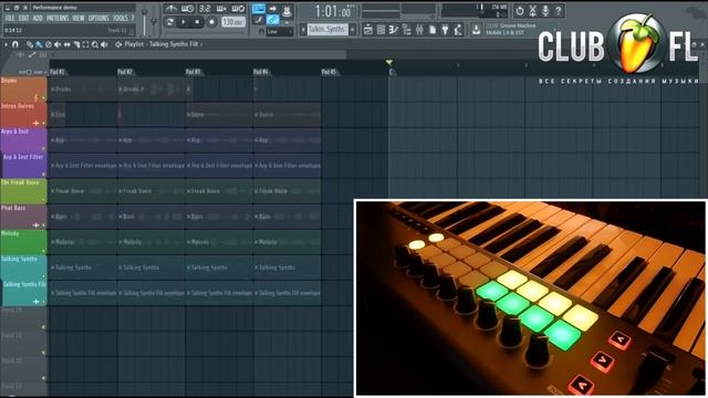 #1 Подключение MIDI Клавиатуры- Настройка Perfomance Mode на Novation Launchkey 49 в FL Studio 11/1 смотреть онлайн