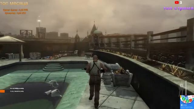 ОЛДЫ ТУТ? Max Payne 3 СНОВА В ДЕЛЕ смотреть онлайн