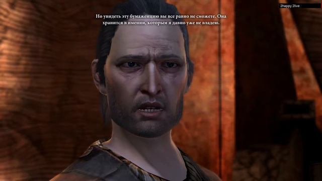 Dragon Age 2 #5 (Полное Прохождение Без Комментариев) [1080p] смотреть онлайн