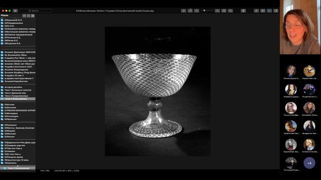 023 История дизайна. Стекло Ренессанса. ч. 3