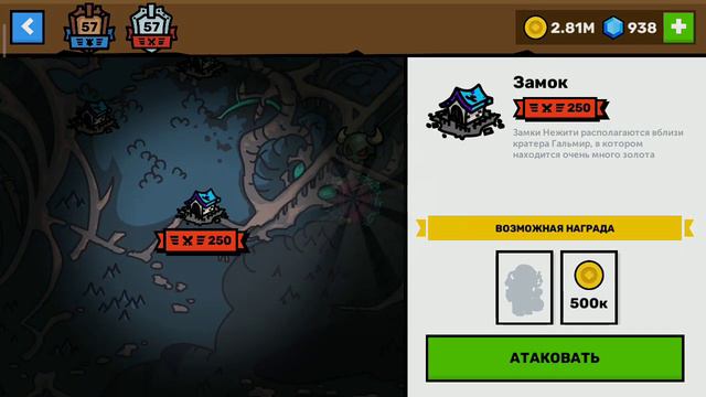 НОВЫЕ АРТЕФАКТЫ. TOWERLAND#10 смотреть онлайн