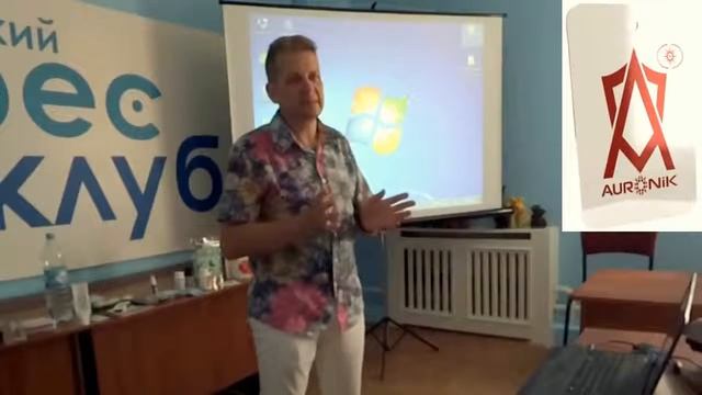 Наглядный эксперимент по эффективности 'Ауроник' для защиты от вредных полей и геопатогенных зон смотреть онлайн