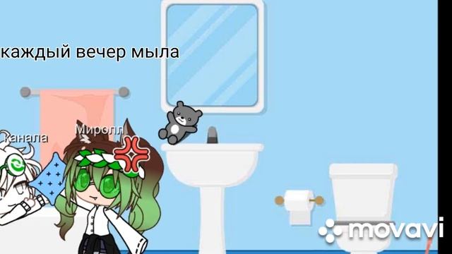 не уследила смотреть онлайн