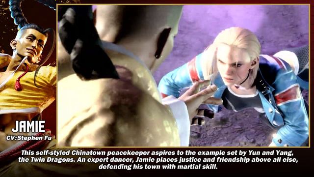 Street Fighter 6 - Character Introduction | JAMIE смотреть онлайн