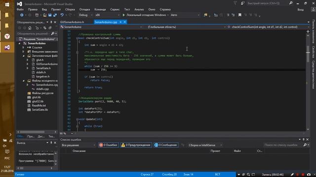 [ARDUINO] Собираем собственный РАДАР! смотреть онлайн