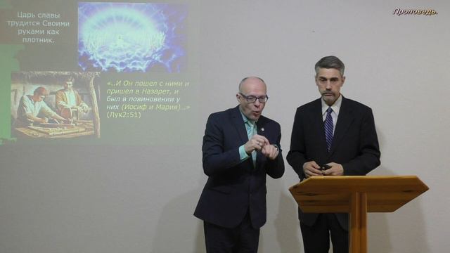 В начале смирение, потом слава. смотреть онлайн