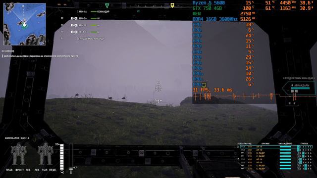 MechWarrior 5 Mercenaries - Ryzen 5 5600 + GTX 750 4GB смотреть онлайн