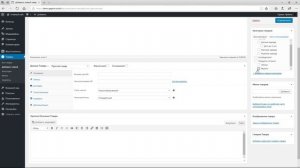 Добавление категорий и настройка отображения в плагине WooCommerce